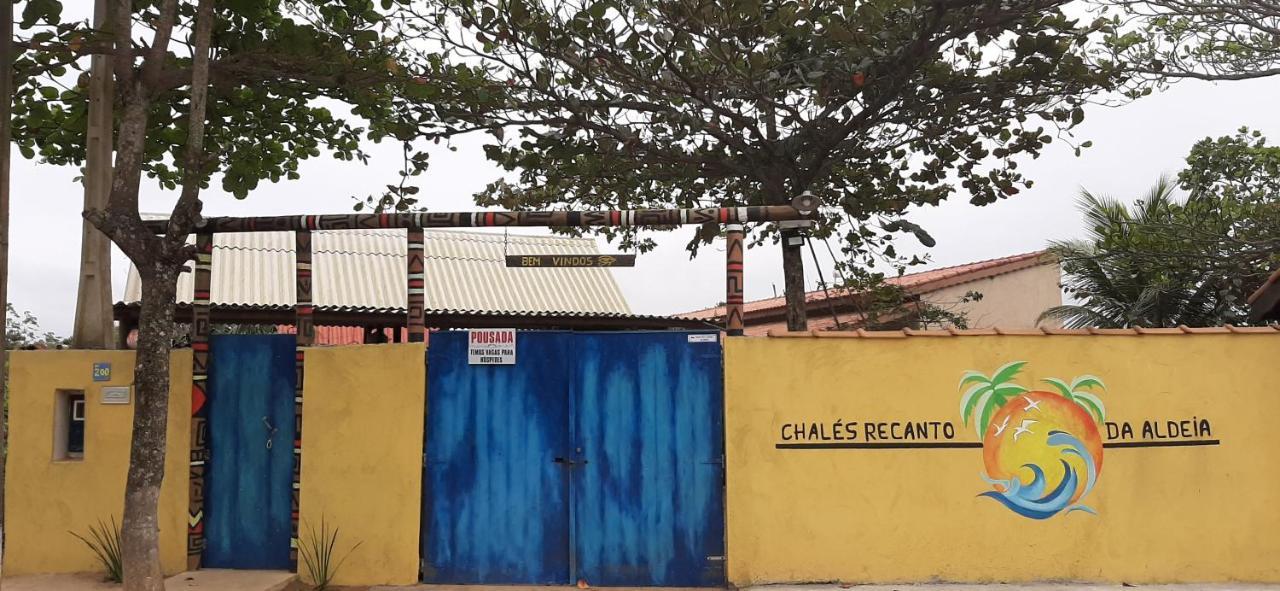 Chales Recanto Da Aldeia Itanhaém Exteriér fotografie